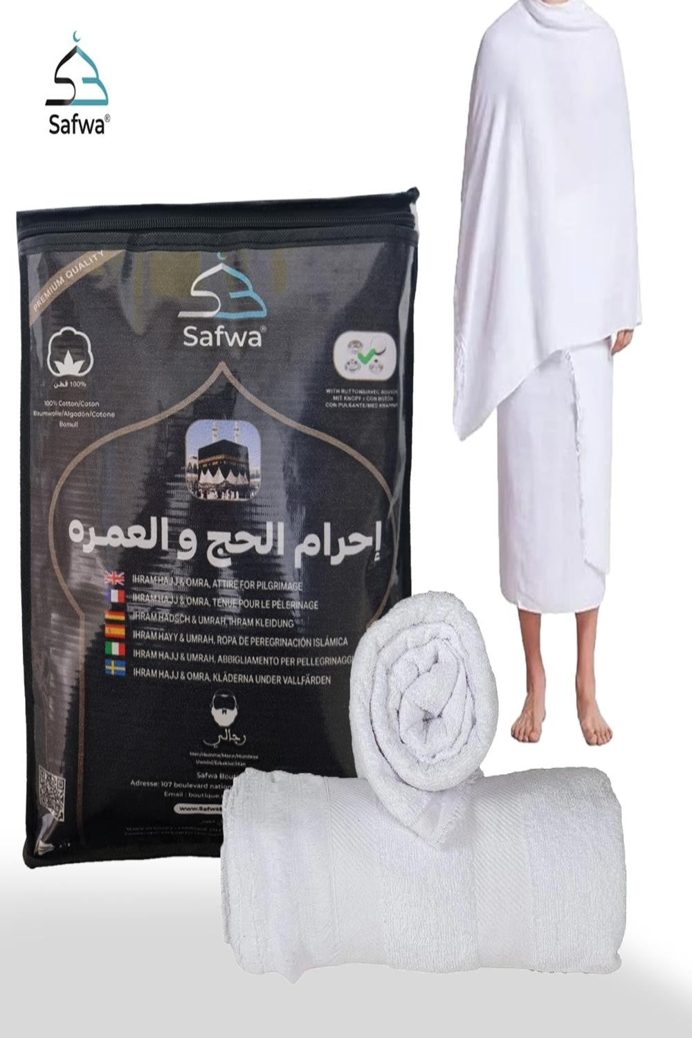 IHRAM pour Hajj et Omra – 100 % Coton Égyptien – Avec Boutons – SAFWA