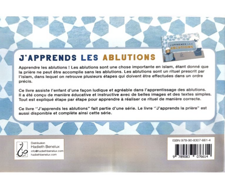 J'apprends les ablutions - garçon |Hadieth Benelux