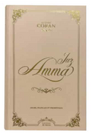 Coran Juz Amma AR/FR/PH – Format de Poche – Éditions AL IMAM