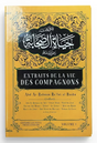 Extraits de la vie des compagnons (Volume 1) - Éditions Les Pieux Prédécesseurs