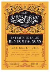 Extraits de la vie des compagnons (Volume 4) - Éditions Les Pieux Prédécesseurs