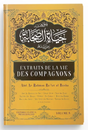 Extraits de la vie des compagnons (Volume 5) - Éditions Les Pieux Prédécesseurs