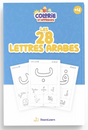 Colorie et Apprends : Les 28 lettres arabes - EDITION DeeniLearn
