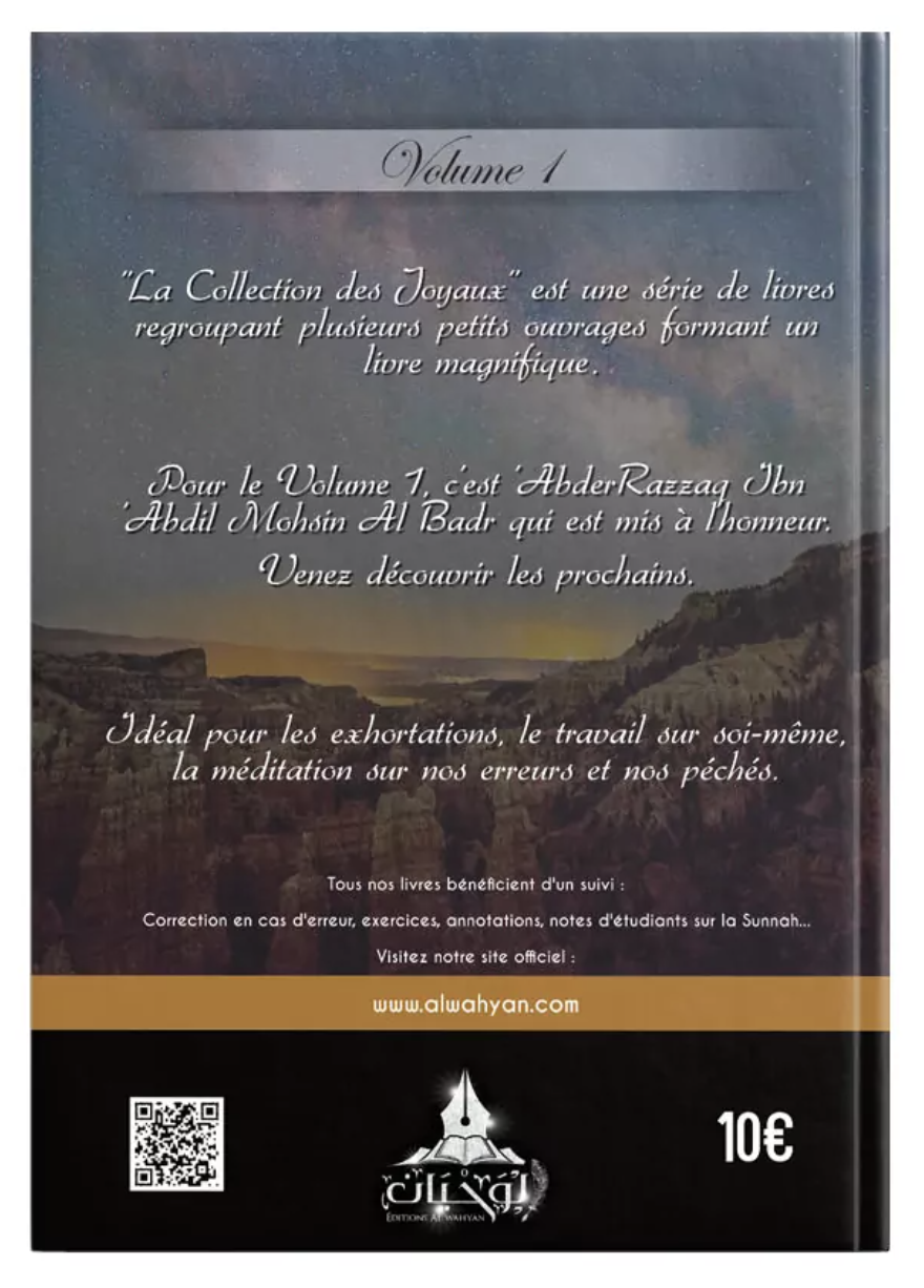 Collection des joyaux (Volume 1) de Abderrazaq al Badr - Éditions Al Wahyan  – Éditions Al Wahyan
