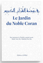 Le jardin du Noble Coran de Cheikh ʻAbdallah Ibn Bâz – Éditions Al Hilal