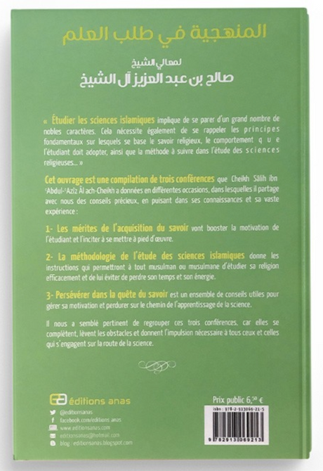 Comment apprendre sa religion de Salîh Ibn Abd Al Aziz Ash-Shaykh - Édition Anas