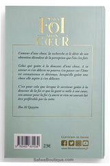 Ma foi mon coeur - Ibn Al Qayyim - Éditions AL IMAM