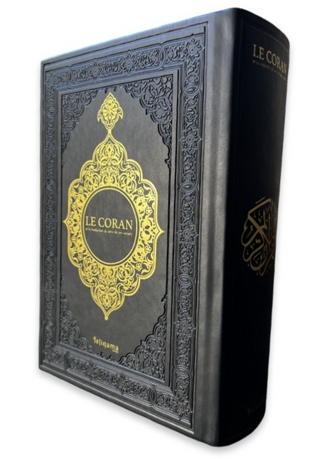 Le Coran et la traduction des sens de ses versets - Traduction Rachid Maach - Édition Al Istiqama