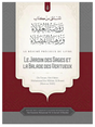 Le Précieux Résumé Du livre: Le Jardin Des Sages Et La Balade Des Vertueux d'Abu Hatim Al-Busti - Edition IBN BADIS
