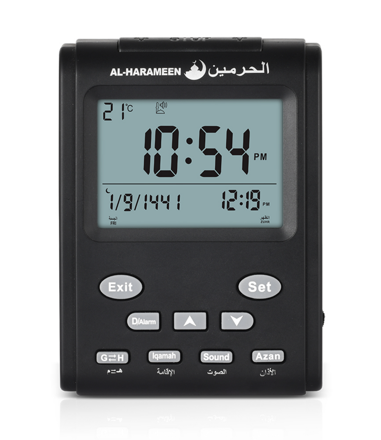 Adhan Horloge AL-HARAMEEN HA-3011, Horloge Bureau horaires Azan réveil numérique musulmane