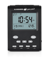 Adhan Horloge AL-HARAMEEN HA-3011, Horloge Bureau horaires Azan réveil numérique musulmane