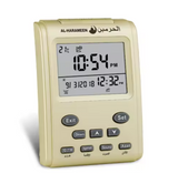 Adhan Horloge AL-HARAMEEN HA-3011, Horloge Bureau horaires Azan réveil numérique musulmane