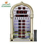 Horloge Adhan murale automatique avec appel à la Prière Azan AL-HARAMEEN HA-4008 heures de prières avec Calendriers