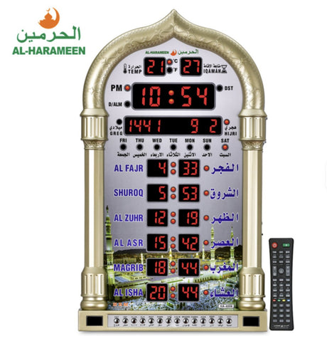 Horloge Adhan murale automatique avec appel à la Prière Azan AL-HARAMEEN HA-4008 heures de prières avec Calendriers