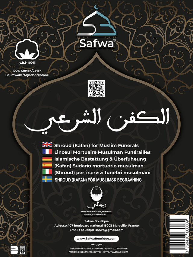Linceul Mortuaire Musulman Homme – Kit Al Kafan Complet Conforme à la Sounnah – SAFWA