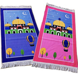 Tapis de prière ( Sajadah ) pour enfants musulmans