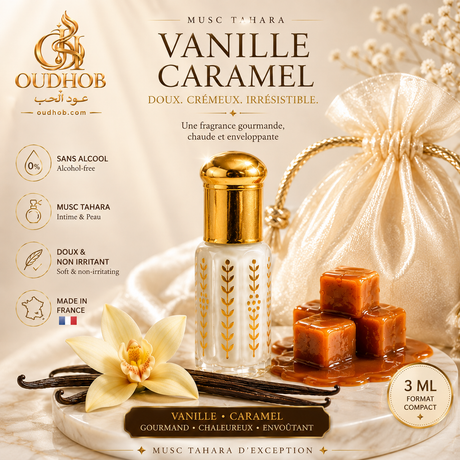 Musc Tahara Vanille Caramel – Musc Intime Sans Alcool 3 ml – OudHob | عود الحب