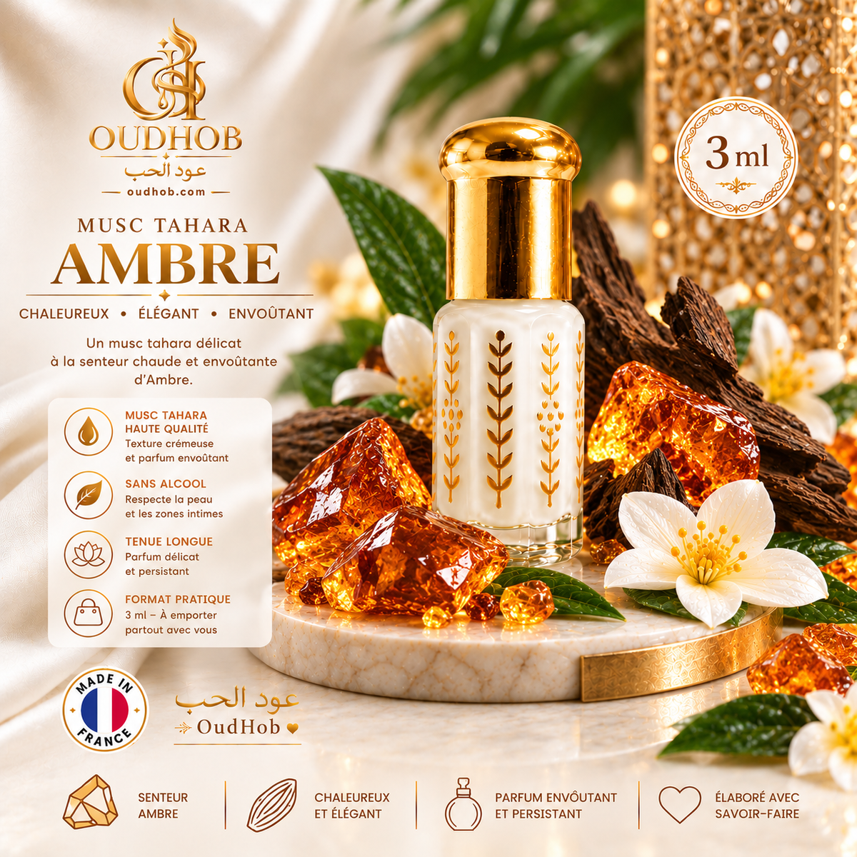 Musc Tahara Amber – Intieme Musk Alcoholvrij 3 ml – Gemaakt in Frankrijk – OudHob | عود الحب