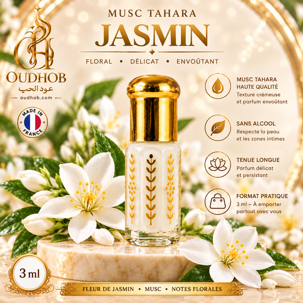 Musc Tahara Jasmin – Alkoholfrei 3 ml – Hergestellt in Frankreich – OudHob | عود الحب