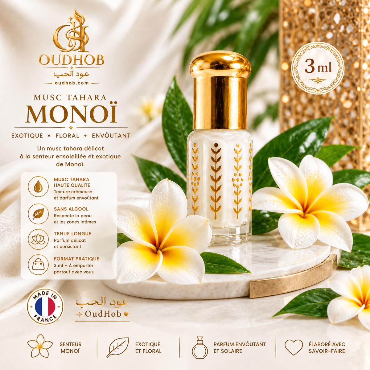 Musc Tahara Monoï – Musc Intime Sans Alcool 3 ml – OudHob | عود الحب
