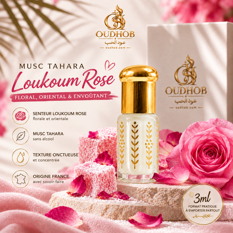 Musc Tahara Loukoum – Musc Intime Sans Alcool 3 ml – OudHob | عود الحب