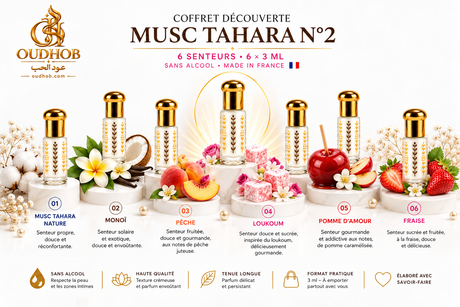 Set Scoperta Musc Tahara N°2 – 6 Fragranze × 3 ml – Senza Alcol – OudHob | عود الحب
