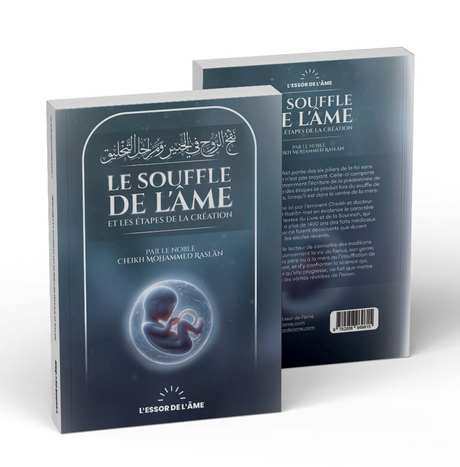 Le souffle de l’âme et les étapes de la création de Cheikh Raslan - Éditions L’Essor de l’Âme