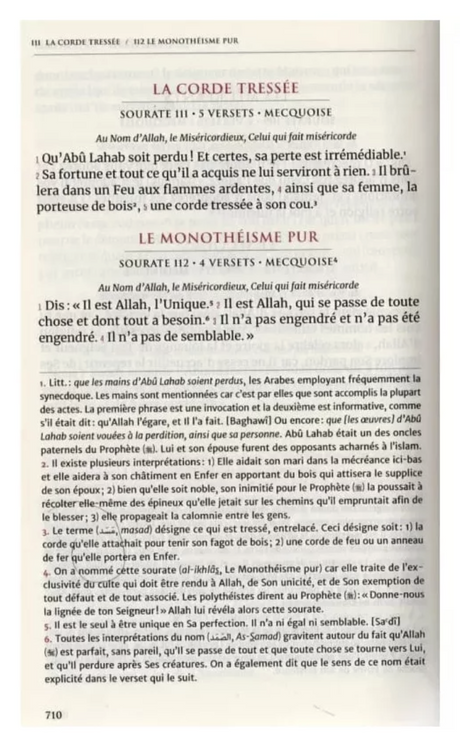 Le Coran - exclusivement en français - Éditions Tawbah