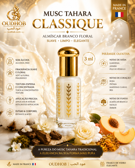 Musc Tahara Classique – Musc Blanc Intime Sans Alcool 3 ml – OudHob | عود الحب