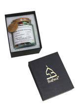 Bocal Coran Safwa® – Versets en Arabe & Français, Codés par Émotion – Coffret Cadeau Élégant