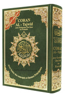 Coran Al Tajwid AR/FR/PH "Hafs" Grand format - DAR AL MAARIFAH