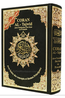Coran Al Tajwid AR/FR/PH "Hafs" Grand format - DAR AL MAARIFAH