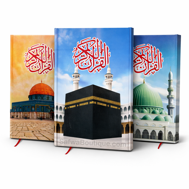 Coran Arabe 14x20 cm – Lecture Hafs ‘an ‘Asim – Masjid Al-Haram, An-Nabawi & Al-Aqsa – Édition Révisée Al-Azhar