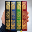 Coran Ultra Mini de Poche 10x7 cm – Lecture Hafs ‘an ‘Asim – Écriture Uthmani مصحف الجيب