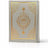 Le Saint Coran Arabe Français avec QR Code – Traduction Française – Format 12×17 cm – Couverture Luxe