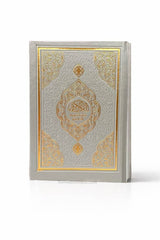 Le Saint Coran Arabe Français avec QR Code – Traduction Française – Format 12×17 cm – Couverture Luxe
