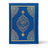 Le Saint Coran Arabe Français avec QR Code – Traduction Française – Format 12×17 cm – Couverture Luxe