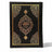 Le Saint Coran Arabe Français avec QR Code – Traduction Française – Format 12×17 cm – Couverture Luxe