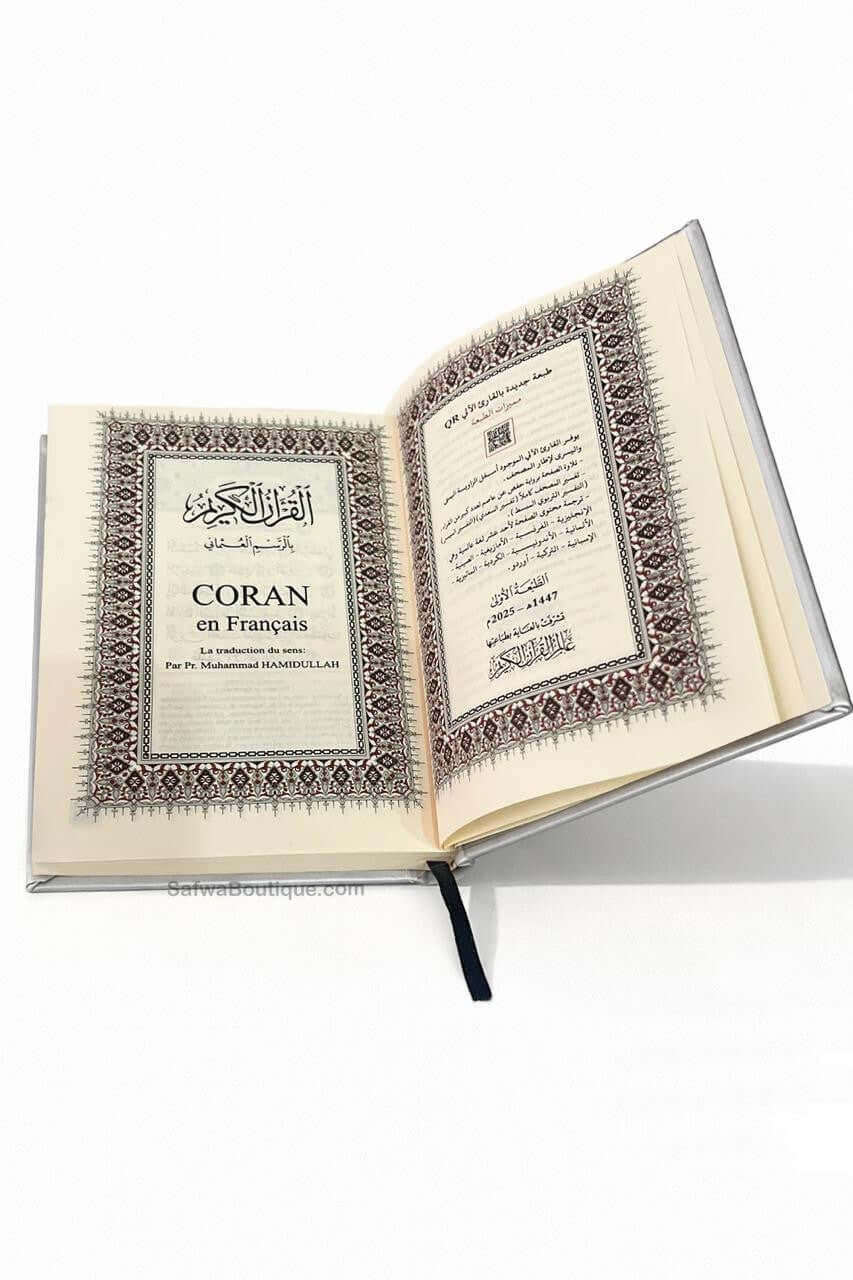 Le Saint Coran Arabe Français avec QR Code – Traduction Française – Format 12×17 cm – Couverture Luxe