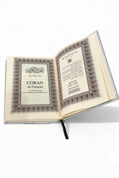 Le Saint Coran Arabe Français avec QR Code – Traduction Française – Format 12×17 cm – Couverture Luxe