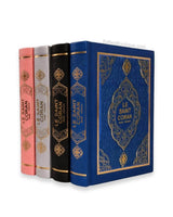 Le Saint Coran Arabe Français avec QR Code – Traduction Française – Format 12×17 cm – Couverture Luxe
