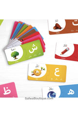 J 'apprends l'alphabet arabe - EDUCATFAL