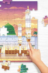 Puzzle Madinah  56 pièces - EDUCATFAL