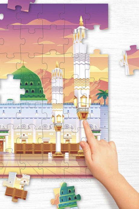 Puzzle Madinah  56 pièces - EDUCATFAL