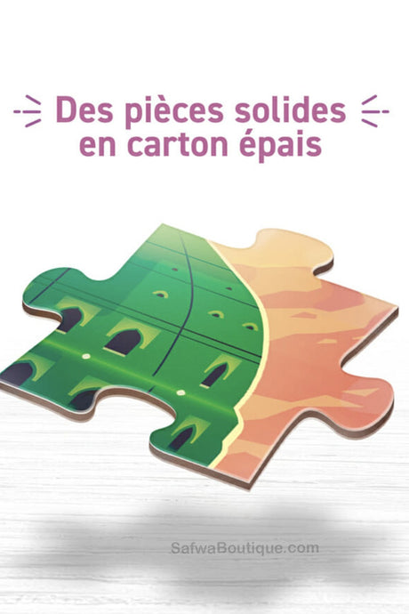 Puzzle Madinah  56 pièces - EDUCATFAL