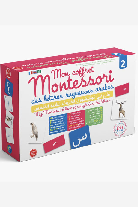 Mon coffret Montessori 2 des lettres rugueuses arabes - Graine de foi