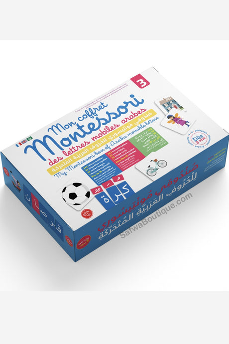 Mon coffret Montessori 3 des lettres mobiles arabes - Graine de foi