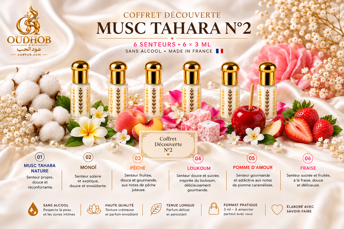 Set Scoperta Musc Tahara N°2 – 6 Fragranze × 3 ml – Senza Alcol – OudHob | عود الحب