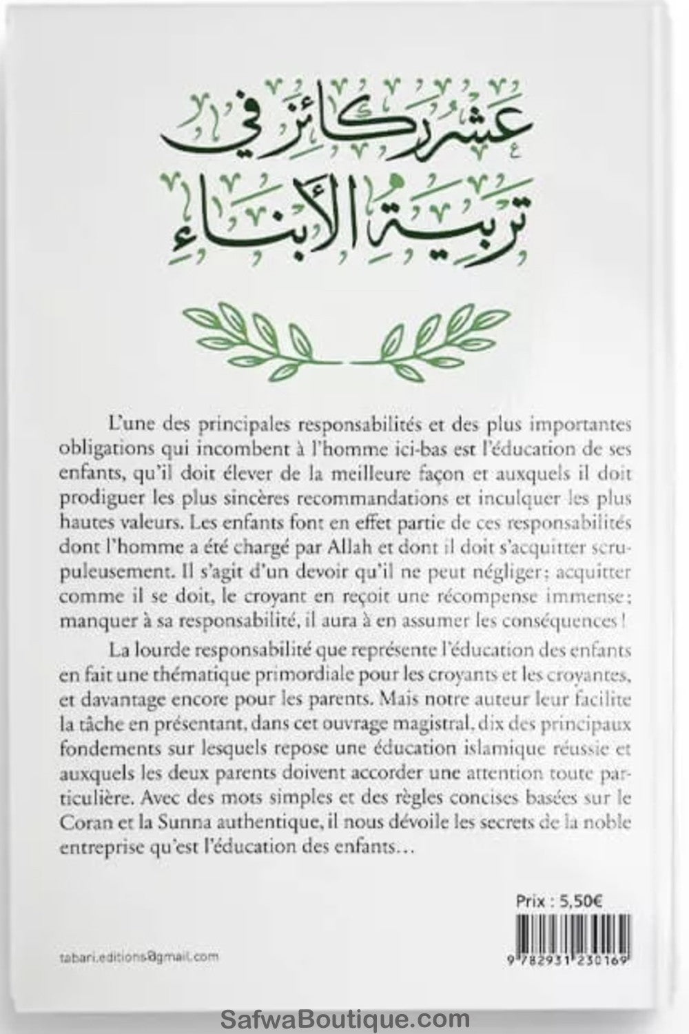 10 fondements de l'éducation des enfants - 'Abder-Razzâq al-Badr - Editions TABARI