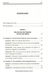 Mari & Femme Droits Et Devoirs - Cheikh Mohamed Ali Ferkous - Edition IBN BADIS